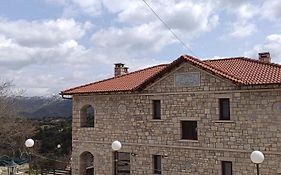 Petra & Elato Art Hotel